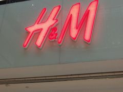 -H&M(鹏欣水游城店)