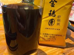 -金穗园·砂锅粥.醉鸡煲火锅(长寿路店)