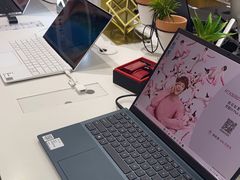 -戴尔DELL外星人官方旗舰店·售后维修中心(虹桥龙湖天街店)