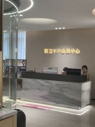 -杭州米兰柏羽医疗美容医院