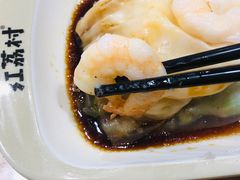 -红荔村肠粉(中银店)