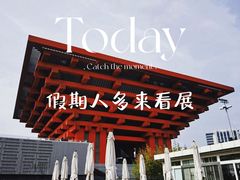 -中华艺术宫(上海美术馆)