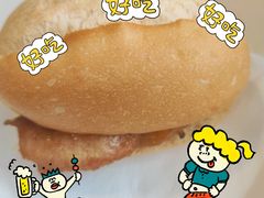 -红树林(美佳大厦店)