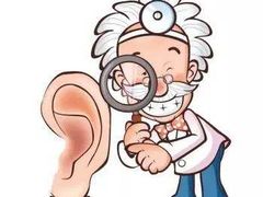 -安湃声助听器(密云店)