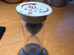 -蜜桃餐厅·伴山(绿宝广场店)