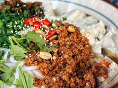 豆花米线-滇道云南特色料理(康定路店)