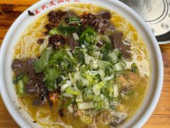 鸡汤米线-文山荷鲜居(翠湖店)