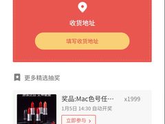 -串一火锅(赛格国际购物中心店)