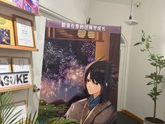 -雕刻时光咖啡馆(师大路店)