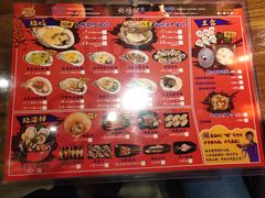 -烧蠔帮·生蚝海鲜牌档(观海店)