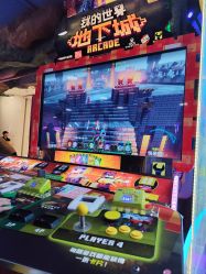 -木马王国(萧山银隆店)