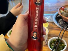 -阿婆情腊排骨火锅(金虹路店)