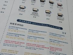 -Torch Coffee 炬点咖啡