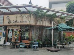 -Hi coffee(东升店)