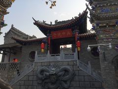 -渭南桃花源民俗文化园