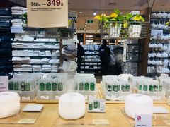 -MUJI无印良品(环球港店)