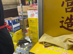 -西塔隆太白烤牛肉馆(图们路店)