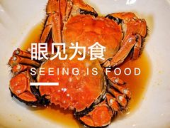 -食廬NOBLE(凯德晶萃店)