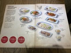 -红大哥水门鸡饭(總店)
