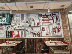 -生活如沸·顺德水牛奶火锅(大学路店)