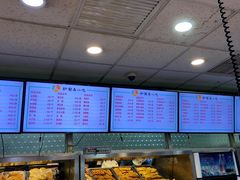 -护国寺小吃(地安门店)