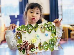 -吉的堡幼儿园(资阳恒大园)