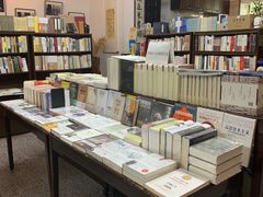 -三味书屋(复兴门内大街店)