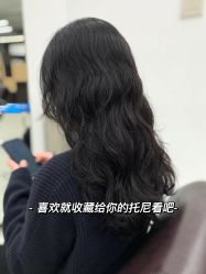 -MOVAN HAIR莫凡匠人发型屋