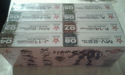 -中港玩具精品批发城(国际玩具文具精品广场店)