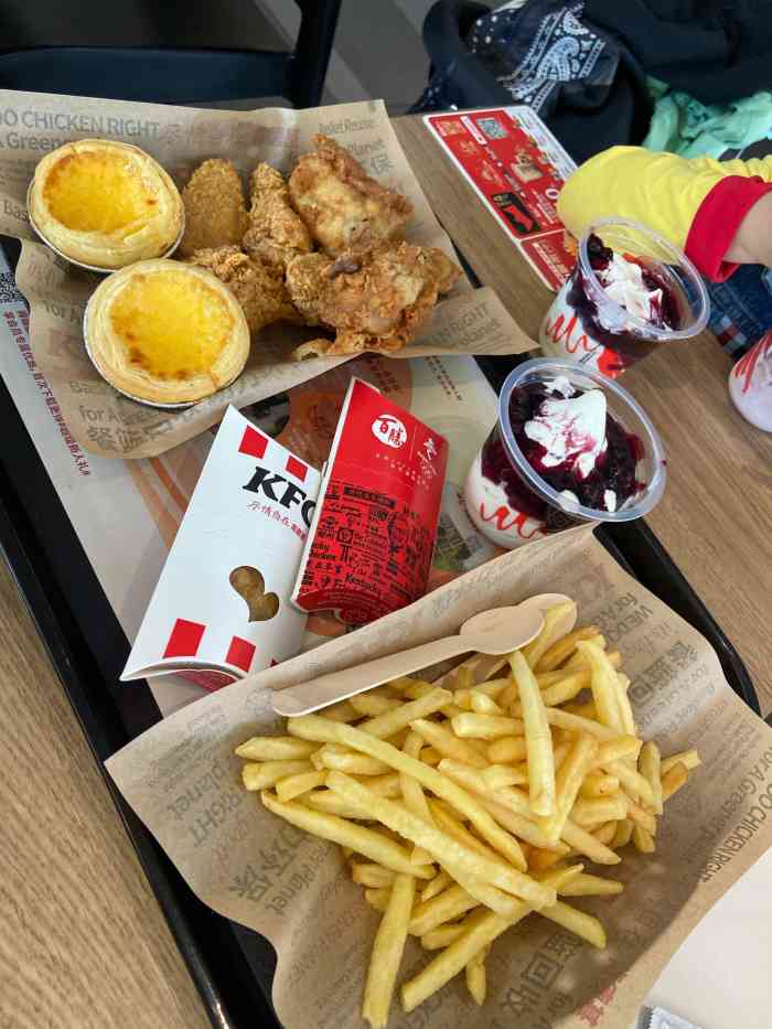 肯德基(佳世客店)-"因为上午接连逛了音乐广场,五四广场和奥帆.