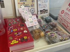 -姆们M Sweetie Cake(三里屯店)