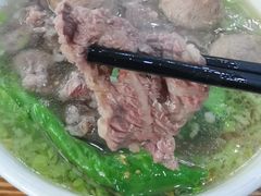 -顺记牛肉店