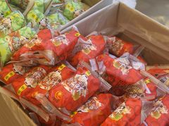 -芋包王闽南茶楼(八市店)