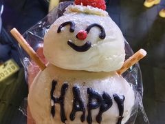-PAPER STONE BAKERY(天汇广场店)