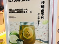 -狐狸和向日葵(北京路店)