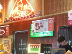 -伽喱博士 Dr.CURRY咖喱饭(太阳宫咖喱店)