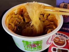 炸蛋老鸭螺蛳粉-小杨生煎(浦江欢乐颂店)
