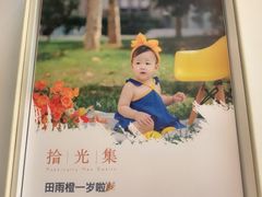 -美国谷斯妈妈早教中心 (陆家嘴店)