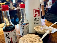 -新兴园饺子馆(河南街店)