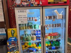 -七欣天香辣蟹火锅(常熟方塔街店)