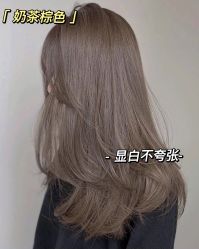 -MOVAN HAIR莫凡匠人发型屋
