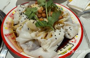 Check-in and Save to Get Guangxi Noodle Soup