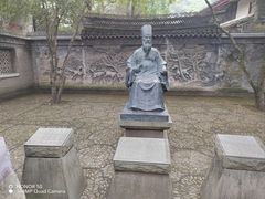-天一阁博物院