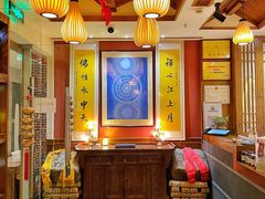 -一叶一世界•素食餐厅(环球中心店)
