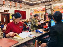 大堂-玉华台饭庄(裕中西里小区店)