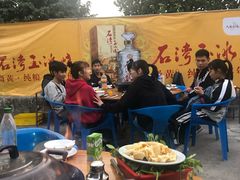 -大地农庄(逢沙大道店)