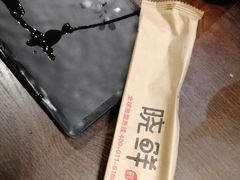 -晓鲜熊猫烤鱼烤吧(西三旗百汇北门店)
