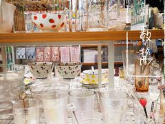 -畹町(槐房万达店)