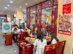 -老来福·非遗酸汤兔(凯旋路店)