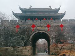 -虞山城墙